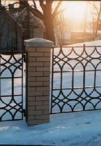 cast iron fence